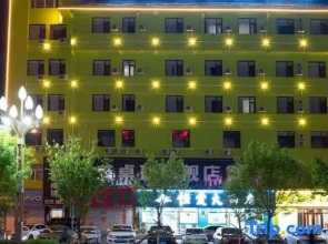 Milan Express Inn