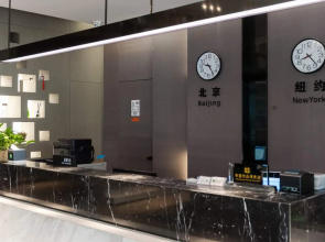 ibis Styles Suzhou Science and Technology Hotel