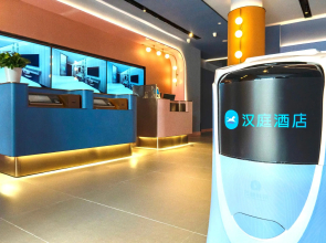 Hanting Hotel Binzhou Bohai International Plaza