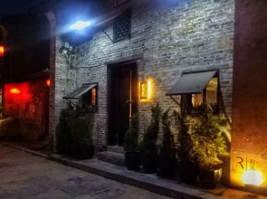 Huangyao R Boutique Hotel
