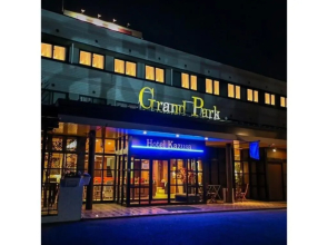 Grand Park Hotel Kazusa / Vacation STAY 77383