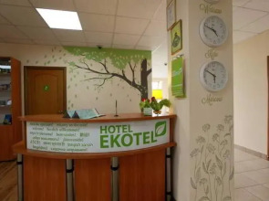 Budget hotel Ekotel
