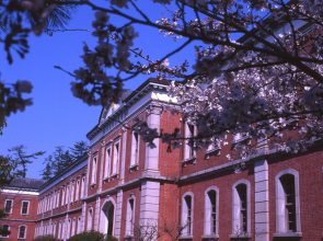 Grand Prince Hotel Hiroshima