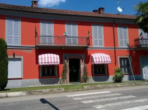 Antica Dogana