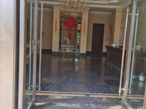 Longxi Apartment Hotel (Cangnandong Station)
