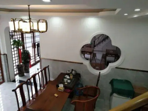 Jiuhuashan Fafafa Homestay