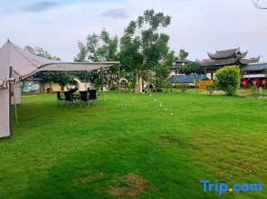 Xiangcun Siyue Guesthouse