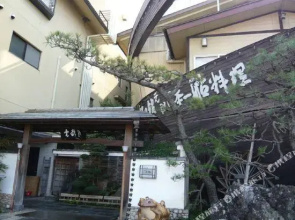 Biwako no Senmatsu