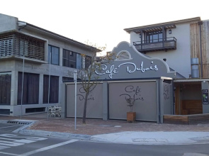 210 Gallery Luxury Studio Apartment