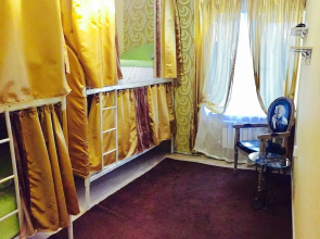 Alma Cinema Hostel