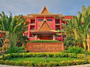 Apsara Holiday Hotel