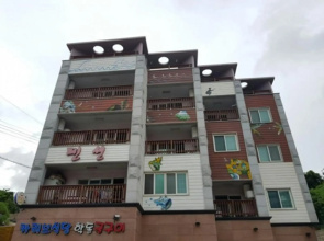 Geojedo Carib Pension