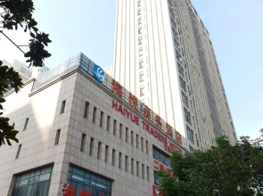 Haiyue Business Hotel ( Xiangyang New Wuzhong Wuyue Plaza Branch)