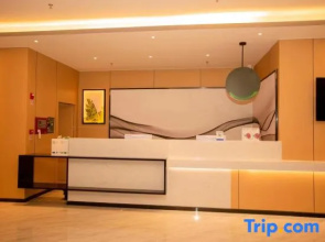 Runfu Smart Homestay (Jiefang Bridge)