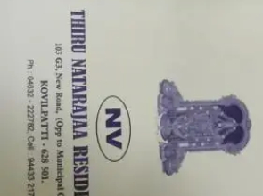 Thiru Natraja Residency