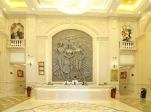 Vienna International Hotel Changsha Yinshan Road