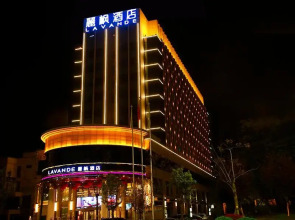 Lavande Hotel·Santai Chengbei Passenger Transport Center Binjiang Park
