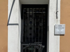 Le Dimore Luxury Rooms