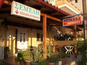 Semeli Hotel