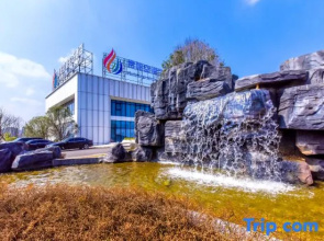 Guiyang Airport Garden Hotel
