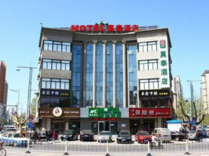 Motel 168 Dalian Jiefang Plaza