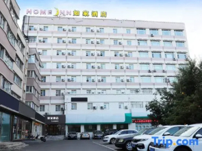 Homeinn Hotel (Qiqihar Wanda Plaza Jiefangmen)