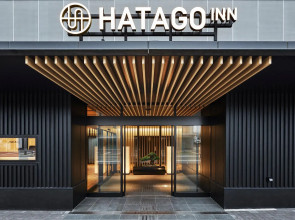 HATAGO INN Fukushima Hirono