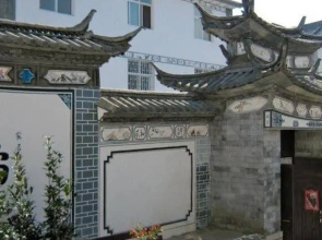Lily International Youth Hostel-dali