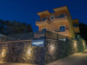 Kanathos Pigi