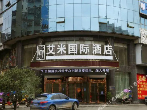 Amy shaodong international hotel