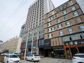 Qianna Chengji Hotel