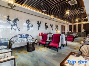 Jian Tong Jin Yuan Hotel