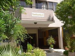 Tasiana Hotel Apartments Complex