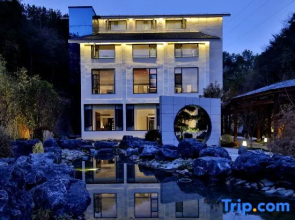 Taoshe Resort Hotel (Jingdezhen China Ceramics Museum Ancient Kiln Branch)