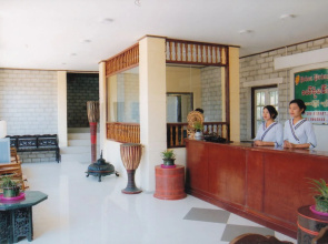 Pekon Princess Resort