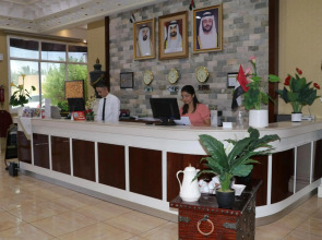Sharjah International Airport Hotel