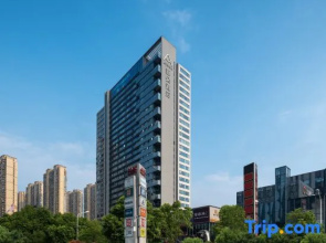 Atour Hotel Changsha Binjiang Financial Center