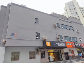 7Days Inn Beijing Madian Bridge North