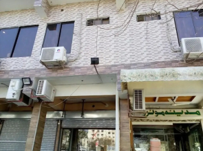 Pak Guest House