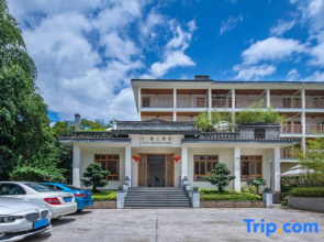 Yangshuo Yunshan Homestay (Xianggong Mountain)