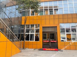 Holiday Inn Changyuan West