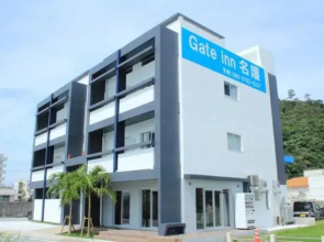 Gate into Nago - Vacation STAY 49102v