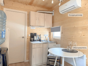 Точка притяжения