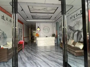 Golden Wowo Hotel