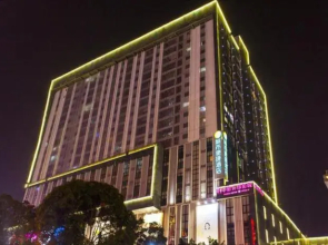 City Comfort Inn Nanning Chaoyang Wanda Plaza