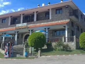 Hotel Restaurante Astorga