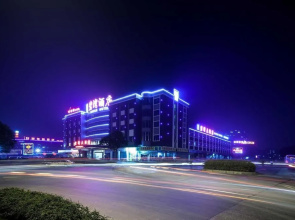 Zhuhai Biwan Hotel
