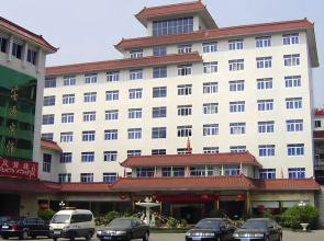 Anyuan Hotel(萍乡安源宾馆)
