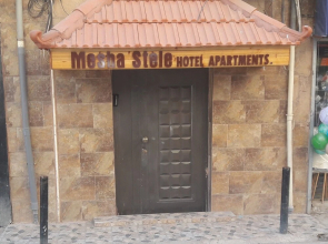 Mesha Stele Hotel Apartments