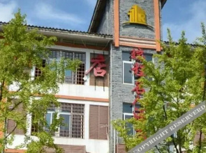 HI Pai Hotel